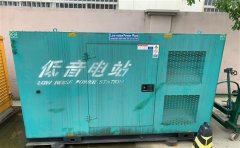 裕安通州四建大波纹箱定制案例